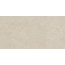 Impronta italgraniti Silver Grain SI0263 Beige Керамогранит 30x60 см, Италия, под камень - фото 1 Impronta italgraniti Silver Grain SI0263 Beige Керамогранит 30x60 см, Италия, под камень - фото 1