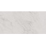 Inalco Selene Super Blanco-Gris Pulido Honed 0,6 Керамогранит 160x320 см, Испания, под камень  - фото 1