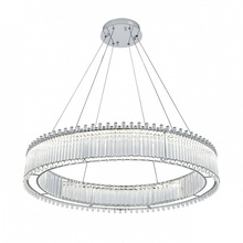 Indigo 12056 12056/B/1P Chrome Потолочный светильник Россия - фото 1 - фото 2