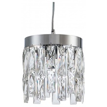 Indigo Anna 12029/2P Chrome Потолочный светильник Россия - фото 1 - фото 1