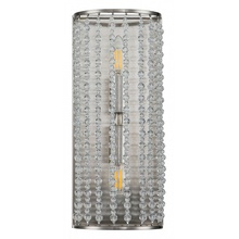 Indigo Ballo 12004/2W Nickel Светильник 15x35 см, Россия - фото 1 - фото 1