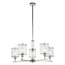 Indigo Dante 13022/5R Chrome Люстра Россия - фото 2