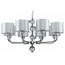 Indigo Davinci 13011/8P Chrome Люстра подвесная Россия - фото 1