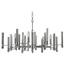 Indigo Favara 11040/7P Chrome Люстра подвесная Россия - фото 4