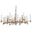 Indigo Favara 11040/7P Brass Люстра подвесная Россия - фото 4