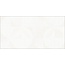 Infinity Ceramica Opera Decor White Carving Керамогранит 60x120 см, Индия, под камень  - фото 1