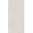 Infinity Ceramica Sand Stone Pearl 4D Керамогранит 60x120 см, Индия, под бетон - фото 1 Infinity Ceramica Sand Stone Pearl 4D Керамогранит 60x120 см, Индия, под бетон - фото 1
