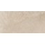 Iris Ceramica Pietra Di Bilbao 892815 Sand Soft Керамогранит 60x120 см, Италия, под камень  - фото 7