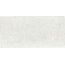 Iris Ceramica Whole 892729 Stone White Naturale Керамогранит 60x120 см, Италия, под камень  - фото 1
