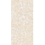 Realistik Imperatore Beige 120 Керамогранит 60x120 см, Индия, под мрамор - фото 2