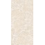 Realistik Imperatore Beige 120 Керамогранит 60x120 см, Индия, под мрамор - фото 3
