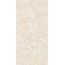 Realistik Imperatore Beige 120 Керамогранит 60x120 см, Индия, под мрамор - фото 1