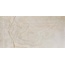 Itaca Onix Moon Beige Керамогранит 60x120 см, Индия, под камень - фото 1 Itaca Onix Moon Beige Керамогранит 60x120 см, Индия, под камень - фото 1