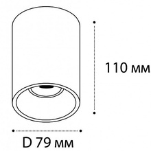 Italline 202511 202511-11 black Светильник Италия - фото 1 - фото 3