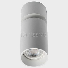 Italline 5090 5090 white Светильник Италия - фото 1 - 2 Italline 5090 5090 white Светильник Италия - фото 1 - фото 2