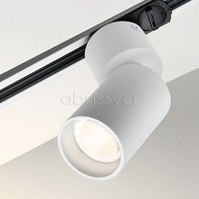 Italline 5090 5090 white Светильник Италия - фото 1 - фото 4