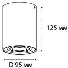 Italline 5600 5600 black Светильник Италия - фото 1 - фото 2