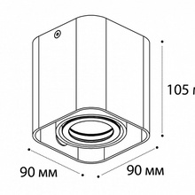 Italline 5641 5641 white Светильник 9x9x10,5 см, Италия - фото 1 - фото 2