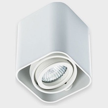 Italline 5641 5641 white Светильник 9x9x10,5 см, Италия - фото 1 - фото 1