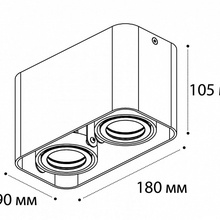 Italline 5642 5642 white Светильник 18x9x10,5 см, Италия - фото 1 - фото 2