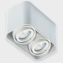 Italline 5642 5642 white Светильник 18x9x10,5 см, Италия - фото 1 Italline 5642 5642 white Светильник 18x9x10,5 см, Италия - фото 1 - фото 1