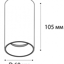 Italline Danny DANNY PL black Светильник Италия - фото 1 - фото 2