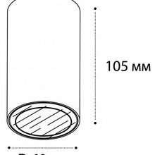 Italline Danny DANNY PL IP black Светильник Италия - фото 1 - фото 3