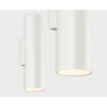 Italline Danny DANNY W2 white Бра 6x22 см, Италия - фото 1 - фото 1