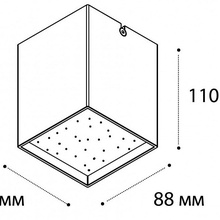 Italline DL 3028 DL 3028 white 4000K Светильник 8,8x8,8x11 см, Италия - фото 1 - фото 2