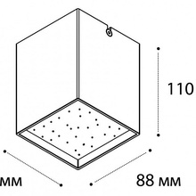Italline DL 3028 DL 3028 black 3000K Светильник 8,8x8,8x11 см, Италия - фото 1 - фото 2