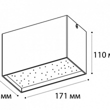 Italline DL 3029 DL 3029 white 3000K Светильник 17,1x8,8x11 см, Италия - фото 1 - фото 2