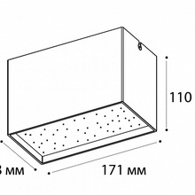 Italline DL 3029 DL 3029 white 4000K Светильник 17,1x8,8x11 см, Италия - фото 1 - фото 2