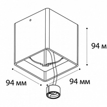 Italline Fashion FASHION FX1 white Светильник 9,4x9,4x9,4 см, Италия - фото 1 - фото 2
