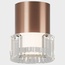 Italline It014-0202 IT014-0202 rose gold Точечный светильник Италия - фото 1