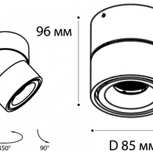 Italline IT02-001 DIM IT02-001 DIM white Светильник Италия - фото 1 - фото 4
