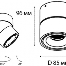 Italline IT02-001 IT02-001 black Светильник Италия - фото 1 - фото 3