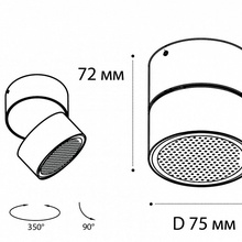 Italline IT02-005 IT02-005 white 3000K Светильник Италия - фото 1 - фото 4