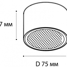 Italline IT02-007 IT02-007 white 3000K Светильник Италия - фото 1 - фото 4
