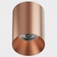Italline It02-027 IT02-027 rose gold 3000K Точечный светильник Италия - фото 1