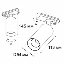 Italline It02 IT02-020 white 3000K Трековый светильник Италия - фото 1 - фото 4
