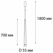 Italline IT03-1428 IT03-1428 black Светильник Италия - фото 1 - фото 2