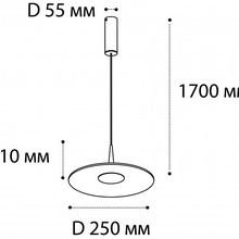 Italline IT03-339 IT03-339 grey Светильник Италия - фото 1 - фото 2