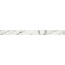 Italon Charme Deluxe (Шарм Делюкс) 610130004612 Invisible White Battiscopa Cer Плинтус 7,2x60 см, Россия, под камень  - фото 1