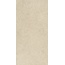 Italon Статус 610010006209 Айвори Натуральный Керамогранит 60x120 см, Россия, под камень - фото 1 Italon Статус 610010006209 Айвори Натуральный Керамогранит 60x120 см, Россия, под камень - фото 1