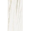 Italon Stellaris (Стелларис) 610015000678 Carrara Ivory Lappato Ret Керамогранит 60x120 см, Россия, под мрамор - фото 1