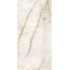 Italon Stellaris (Стелларис) 610015000686 Crystal Pure Lux Ret Керамогранит 80x160 см, Россия, под мрамор - фото 1