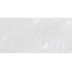 ITC Armani Pulpis Bianco Carving Керамогранит 60x120 см, Китай, под камень  - фото 1