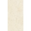 I.Tiles Born In Maranello Apulia Milk Matt Rett Керамогранит 60x120 см, Италия, под камень - фото 1 I.Tiles Born In Maranello Apulia Milk Matt Rett Керамогранит 60x120 см, Италия, под камень - фото 1
