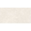 Jano Tiles Sunlight Sand Керамогранит 60x120 см, Испания, под камень - фото 1 Jano Tiles Sunlight Sand Керамогранит 60x120 см, Испания, под камень - фото 1