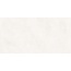Jano Tiles Sunlight White Керамогранит 60x120 см, Испания, под камень  - фото 1